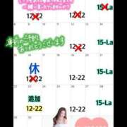 ヒメ日記 2025/06/13 18:24 投稿 宝生 さわ マーベリック横浜