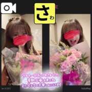 ヒメ日記 2025/06/15 01:04 投稿 宝生 さわ マーベリック横浜