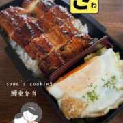 ヒメ日記 2025/06/16 11:41 投稿 宝生 さわ マーベリック横浜