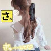 ヒメ日記 2025/06/17 10:34 投稿 宝生 さわ マーベリック横浜