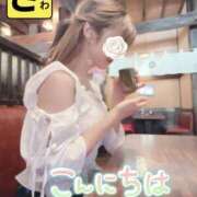 ヒメ日記 2025/06/17 14:57 投稿 宝生 さわ マーベリック横浜