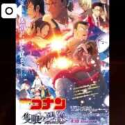 ヒメ日記 2025/06/20 11:14 投稿 宝生 さわ マーベリック横浜