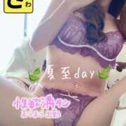 ヒメ日記 2025/06/21 05:34 投稿 宝生 さわ マーベリック横浜