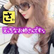 ヒメ日記 2025/06/21 07:44 投稿 宝生 さわ マーベリック横浜