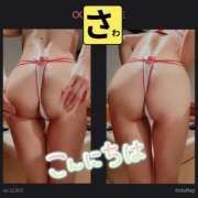 ヒメ日記 2025/06/22 11:44 投稿 宝生 さわ マーベリック横浜