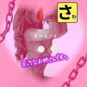 ヒメ日記 2025/06/23 05:44 投稿 宝生 さわ マーベリック横浜