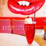 ヒメ日記 2025/06/23 08:34 投稿 宝生 さわ マーベリック横浜