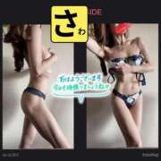 ヒメ日記 2025/06/26 05:54 投稿 宝生 さわ マーベリック横浜