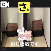 ヒメ日記 2025/06/29 13:14 投稿 宝生 さわ マーベリック横浜