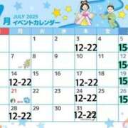 ヒメ日記 2025/06/29 17:04 投稿 宝生 さわ マーベリック横浜