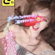 ヒメ日記 2025/06/30 23:04 投稿 宝生 さわ マーベリック横浜