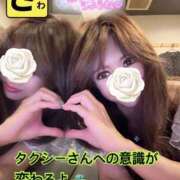 ヒメ日記 2025/07/01 19:44 投稿 宝生 さわ マーベリック横浜