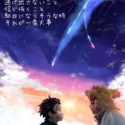 ヒメ日記 2025/07/02 05:34 投稿 宝生 さわ マーベリック横浜