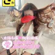 ヒメ日記 2025/07/04 08:54 投稿 宝生 さわ マーベリック横浜