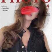 ヒメ日記 2025/07/04 12:05 投稿 宝生 さわ マーベリック横浜