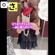 ヒメ日記 2025/07/04 15:44 投稿 宝生 さわ マーベリック横浜