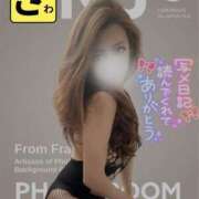 ヒメ日記 2025/07/06 06:04 投稿 宝生 さわ マーベリック横浜