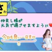 ヒメ日記 2025/07/07 05:54 投稿 宝生 さわ マーベリック横浜