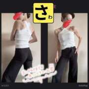 ヒメ日記 2025/07/08 13:24 投稿 宝生 さわ マーベリック横浜