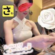 ヒメ日記 2025/07/08 16:04 投稿 宝生 さわ マーベリック横浜