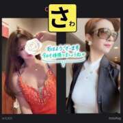 ヒメ日記 2025/07/09 06:24 投稿 宝生 さわ マーベリック横浜