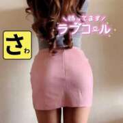 ヒメ日記 2025/07/10 05:34 投稿 宝生 さわ マーベリック横浜