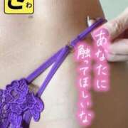 ヒメ日記 2025/07/10 07:54 投稿 宝生 さわ マーベリック横浜