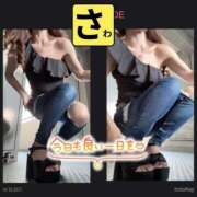 ヒメ日記 2025/07/10 15:07 投稿 宝生 さわ マーベリック横浜