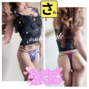 ヒメ日記 2025/07/13 09:24 投稿 宝生 さわ マーベリック横浜