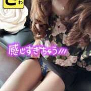 ヒメ日記 2025/07/14 10:54 投稿 宝生 さわ マーベリック横浜