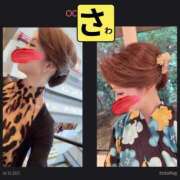 ヒメ日記 2025/07/15 14:04 投稿 宝生 さわ マーベリック横浜