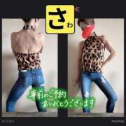 ヒメ日記 2025/07/16 05:54 投稿 宝生 さわ マーベリック横浜