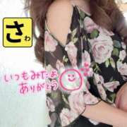 ヒメ日記 2025/07/17 05:34 投稿 宝生 さわ マーベリック横浜