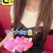 ヒメ日記 2025/07/17 05:54 投稿 宝生 さわ マーベリック横浜