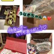 ヒメ日記 2025/07/17 11:04 投稿 宝生 さわ マーベリック横浜