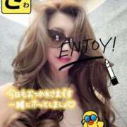 ヒメ日記 2025/07/18 20:22 投稿 宝生 さわ マーベリック横浜