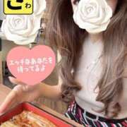 ヒメ日記 2025/07/19 06:34 投稿 宝生 さわ マーベリック横浜