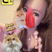 ヒメ日記 2025/07/21 06:24 投稿 宝生 さわ マーベリック横浜