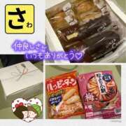 ヒメ日記 2025/07/26 06:34 投稿 宝生 さわ マーベリック横浜