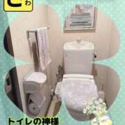 ヒメ日記 2025/07/27 10:14 投稿 宝生 さわ マーベリック横浜