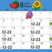 ヒメ日記 2025/07/27 12:24 投稿 宝生 さわ マーベリック横浜