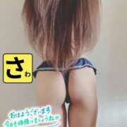 ヒメ日記 2025/08/04 05:34 投稿 宝生 さわ マーベリック横浜