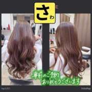 ヒメ日記 2025/08/08 19:48 投稿 宝生 さわ マーベリック横浜