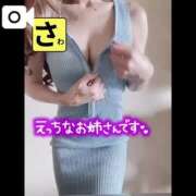 ヒメ日記 2025/08/10 16:18 投稿 宝生 さわ マーベリック横浜