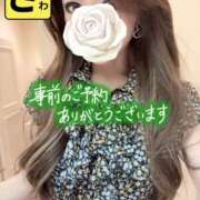 ヒメ日記 2025/08/10 21:34 投稿 宝生 さわ マーベリック横浜