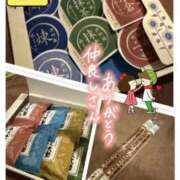 ヒメ日記 2025/08/12 20:14 投稿 宝生 さわ マーベリック横浜