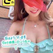 ヒメ日記 2025/08/14 05:34 投稿 宝生 さわ マーベリック横浜