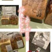 ヒメ日記 2025/08/19 09:34 投稿 宝生 さわ マーベリック横浜