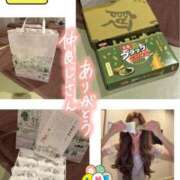 ヒメ日記 2025/08/19 09:41 投稿 宝生 さわ マーベリック横浜