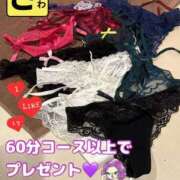 ヒメ日記 2025/08/21 11:44 投稿 宝生 さわ マーベリック横浜